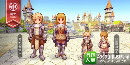 红黑大战 品牌故事